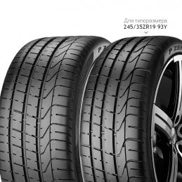 Pirelli PZero 245/40R20 99Y Run Flat XL